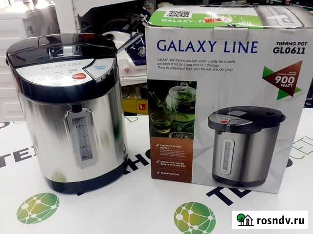 Термопот Galaxy Line Gl 0611 новый Тюмень - изображение 1