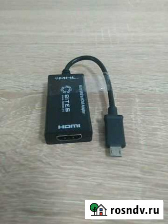 Аудио Видео конвертер hdmi на USB micro Волжский - изображение 1