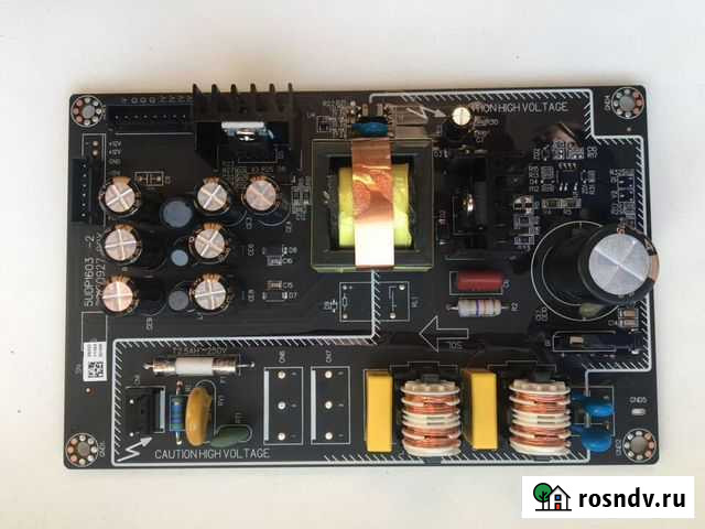 Блок питания для Oppo UDP 203 Верхнебаканский - изображение 1