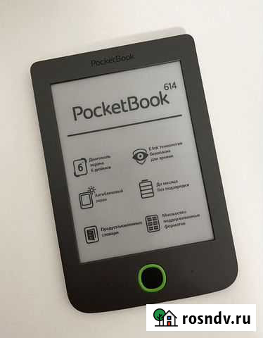 Pocketbok 614 с чехлом Санкт-Петербург - изображение 1