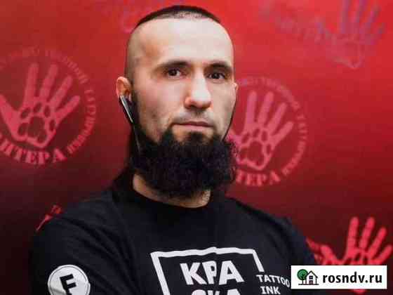 Мастер татуировки vladimir pantera tattoo Волгоград