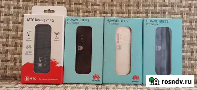 Huawei e8372h-153 любая сим/тариф Волгодонск - изображение 1