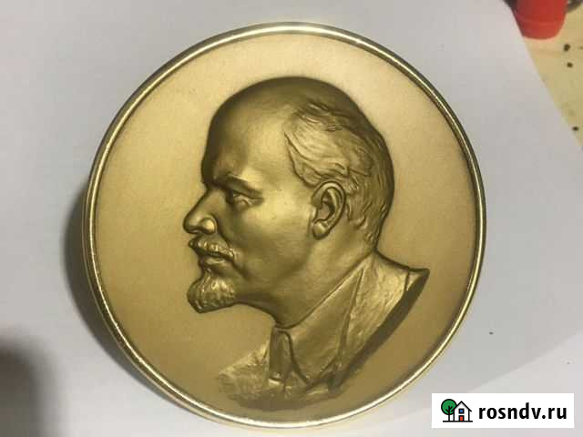 Настольная медаль СССР Ленин Волгоград - изображение 1