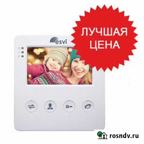 Видеодомофон (монитор 4 дюйма) Ижевск - изображение 1