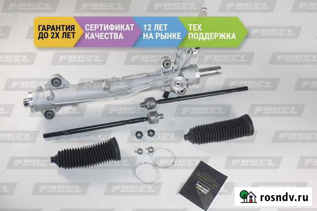 Рулевая рейка с гур mercedes-benz Sprinter (W906) Сочи - изображение 1