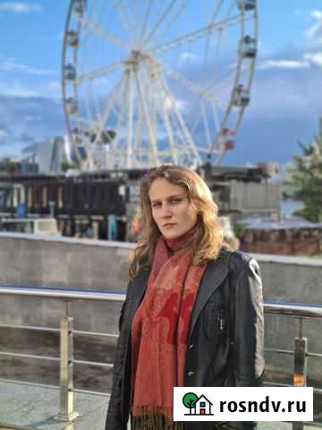 Репетитор по истории и обществознанию Тверь - изображение 1