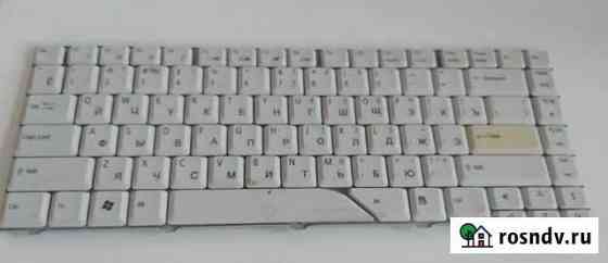 Клавиатура MP-07A23SU-698. Acer Aspire Нижний Новгород