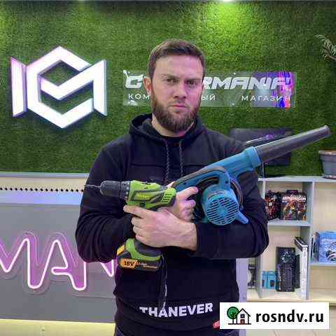 Ремонт компьютеров и ноутбуков Грозный