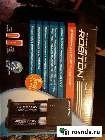 Зарядное устройство для аккумуляторных батарей Татарск - изображение 1