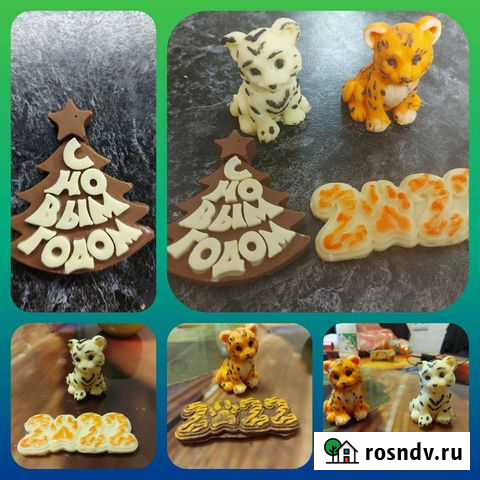 Шоколадные подарки на новый год Павлово - изображение 1