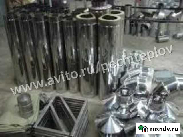 Трубы печные дымоходы Ижевск - изображение 1