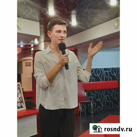 Репетитор начальных классов подготовка к школе Пенза - изображение 1