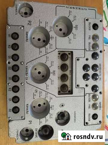 Корпус от Пульт радиста из комплекта радиостанции Липецк - изображение 1