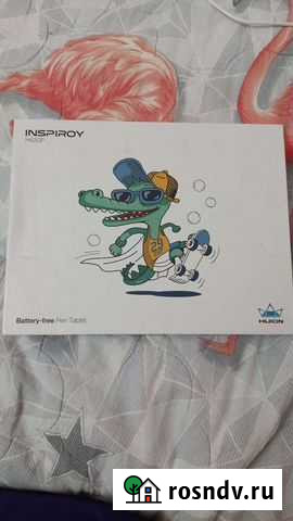 Графический планшет huion Красногорск - изображение 1