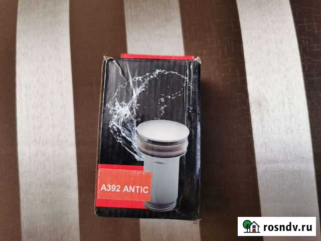 Слив для умывальника Липецк - изображение 1