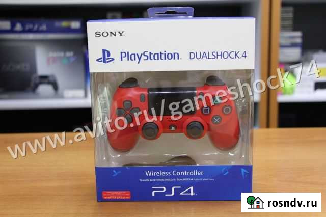 Джойстик Playstation PS4 Dualshock 4 Red (Аналог) Челябинск - изображение 1