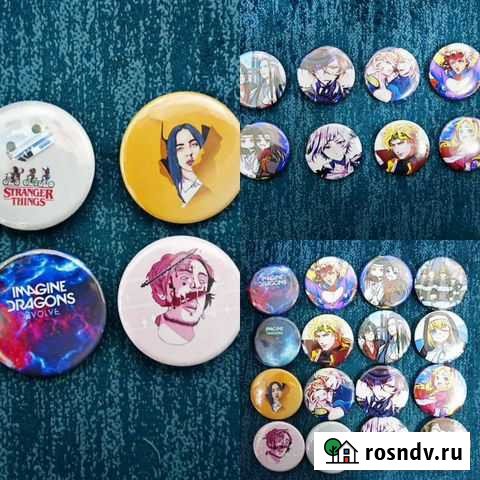 Значки Ангарск - изображение 1