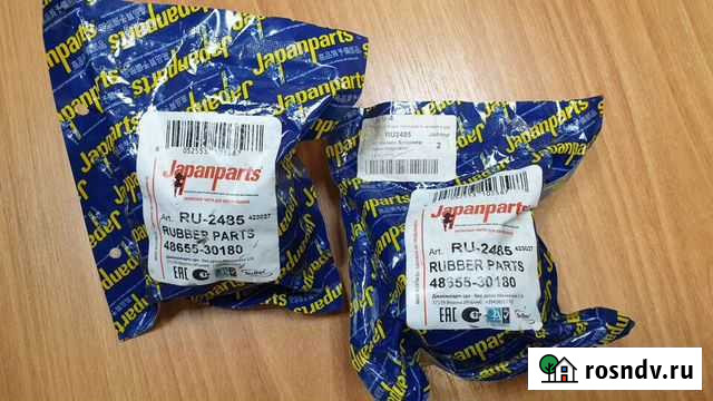 Сайлентблоки задние переднего рычага lexus gs300 9 Сочи - изображение 1