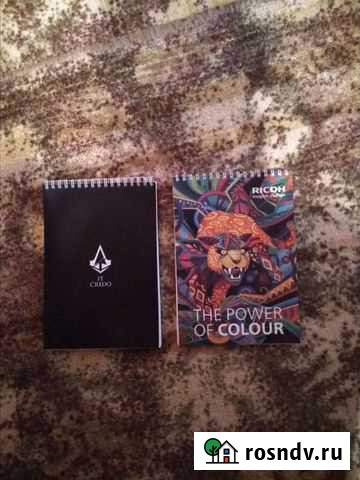 Блокнот Саранск - изображение 1