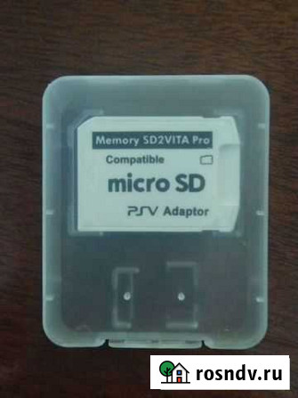 Micro SD переходник для PS vita, SD2vita Краснодар - изображение 1