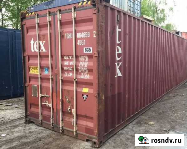 Контейнер металлический 20футов Хохряки - изображение 1