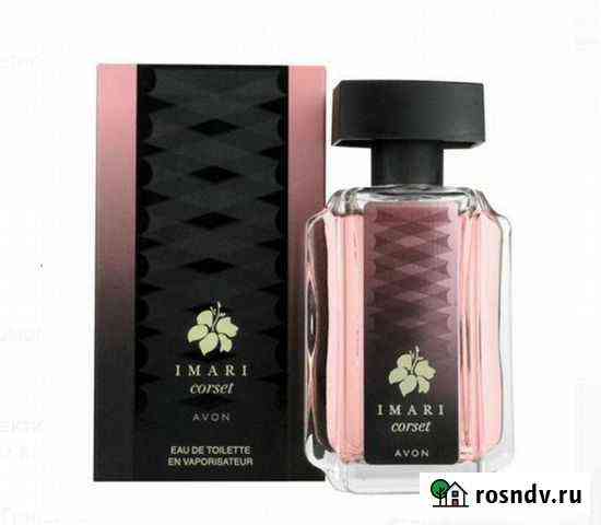 Avon парфюмерия, косметика эйвон Кемерово