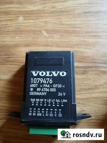Реле поворотов VolvoFH12 Миасс - изображение 1