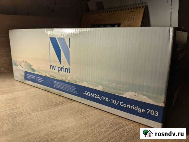 Картридж NV Print Q2612A/FX-10/703 для HP и Canon Ишимбай - изображение 1