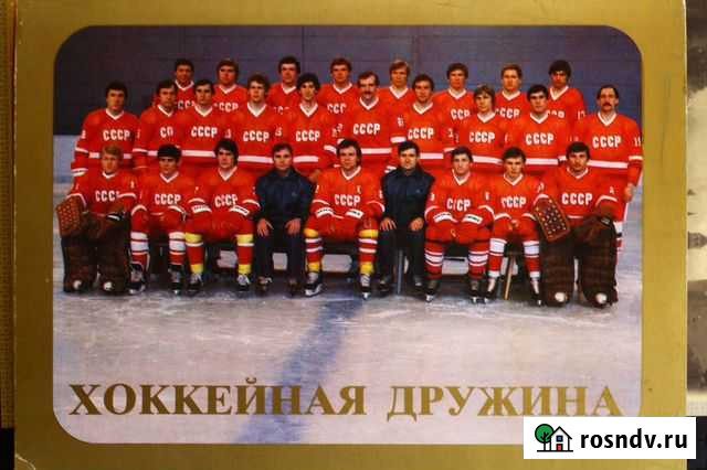 Набор открыток СССР Казань - изображение 1