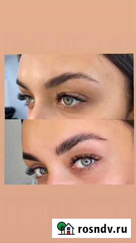 Оформление бровей Кемерово - изображение 1