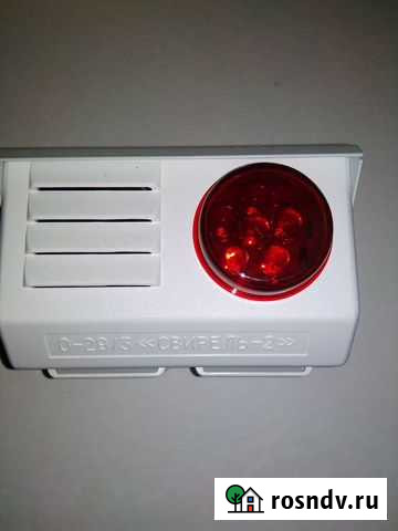 Оповещатель охраноо-пожарный Свирель-2 029/3 Волгоград - изображение 1