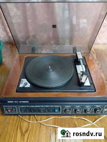 Проигрыватель Советский - изображение 1