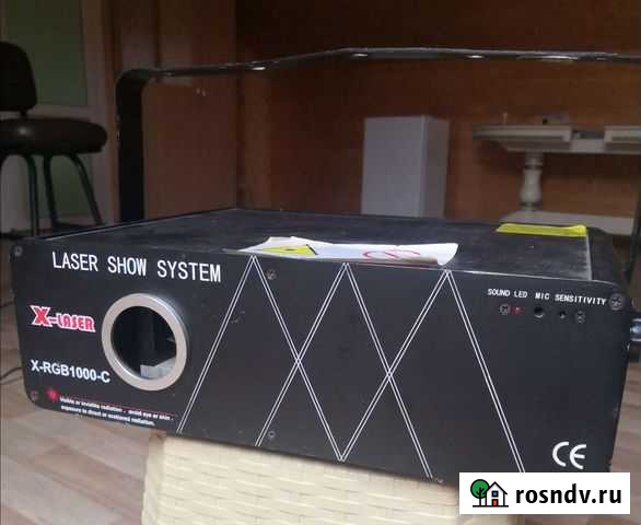 X-lazer x-rgb1000-c Астрахань - изображение 1