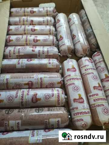 Фарш куриный /халяль Магнитогорск - изображение 1