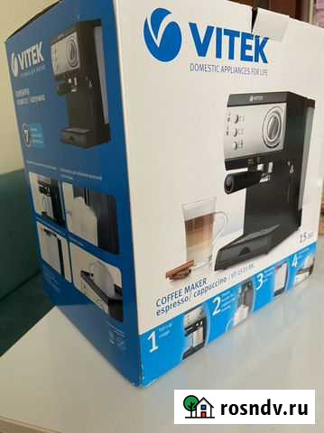 Кофеварка vitek Ульяновск - изображение 1