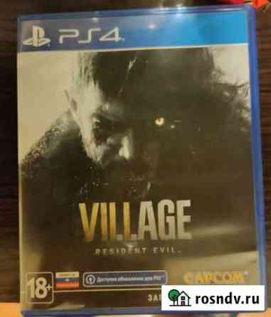 Resident evil village ps4 Наро-Фоминск