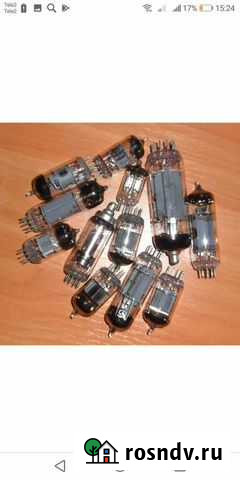 Радиолампы Псков - изображение 1