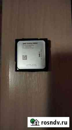 Amd athlon 3000g vega3,новый, гарантия Кохма