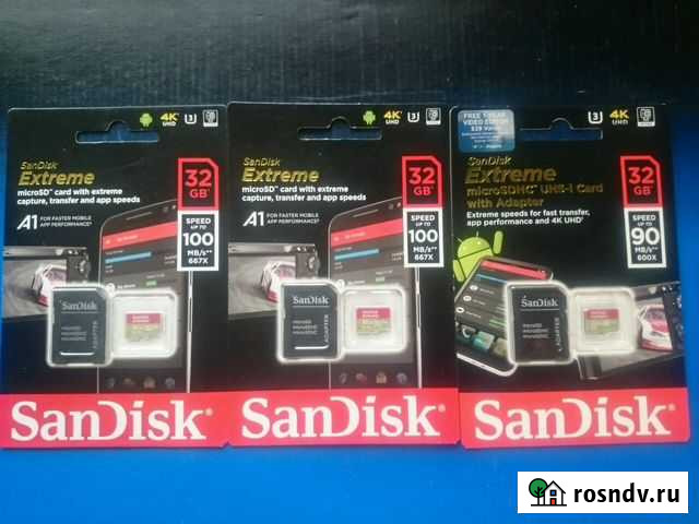 Карта памяти SanDisk 32 GB Екатеринбург - изображение 1