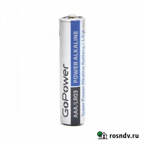 Батарейка GoPower Super power Alkaline AAA / LR0 Челябинск - изображение 1