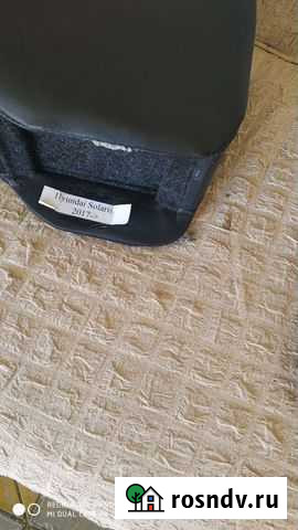 Подлокотник Солярис Грозный - изображение 1