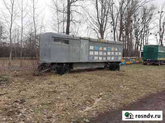 Прицеп пчеловоз, 1996 Белореченск