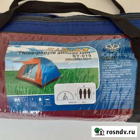 Палатка Чита - изображение 1