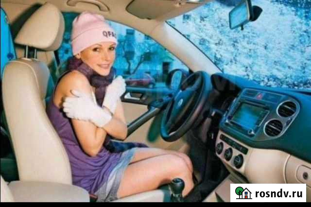 Промывка радиаторов печек за 1 час Чита - изображение 1