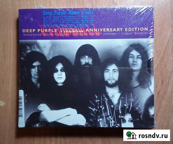 CD, Deep Purple, A-HA, Yes Казань - изображение 1