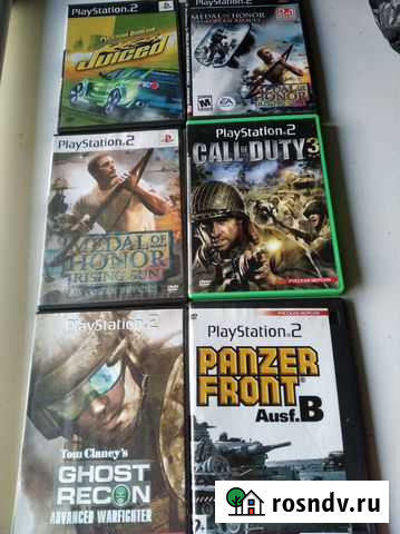 Компьютерная игра Благовещенск - изображение 1