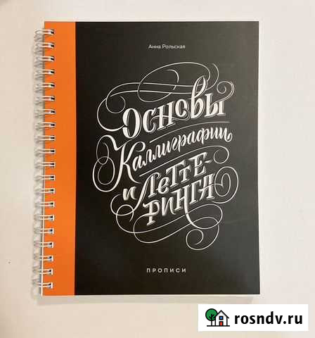 Книги Йошкар-Ола - изображение 1