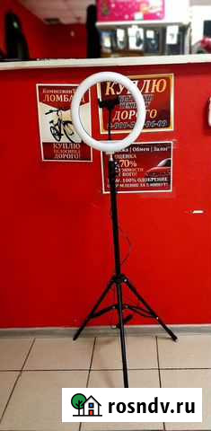 Кольцевая светодиодная лампа Полысаево - изображение 1