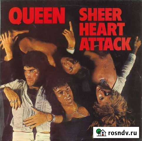 Queen - Sheer heart attack, 1994 г Сургут - изображение 1