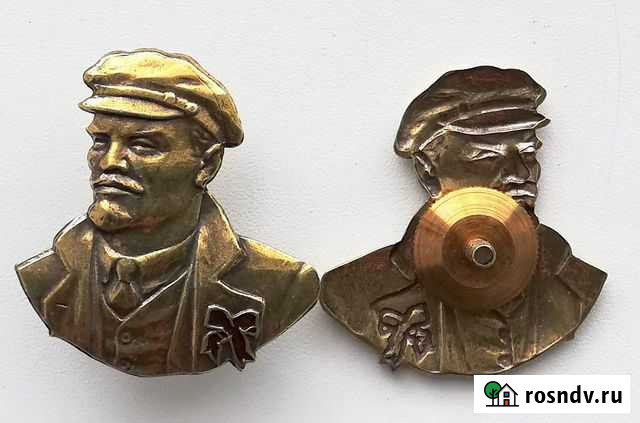 Знак ленин продажа от 10шт Астрахань - изображение 1
